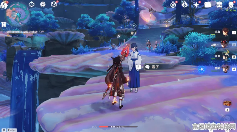 原神，月浴之渊世界任务全攻略 助您轻松通关