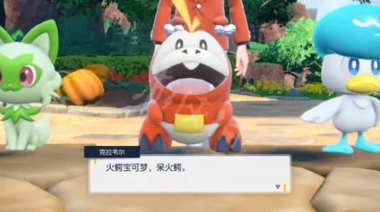 宝可梦朱紫，御三家抉择秘籍大公开
