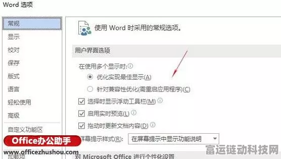探秘，独角仙挂件获取与用途全解析