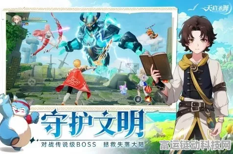 2024 年圣翼天使最新兑换码大揭秘及攻略指南