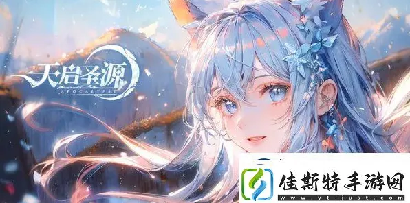 2024 年圣翼天使最新兑换码大揭秘及攻略指南
