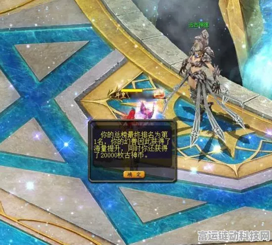 探秘魔域起源，灵石获取秘籍大公开