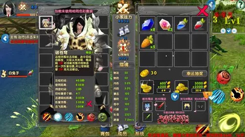 指环王纷争，战力狂飙秘籍大揭秘