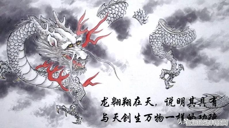 朝歌手游境界修炼秘籍，突破境界的终极攻略