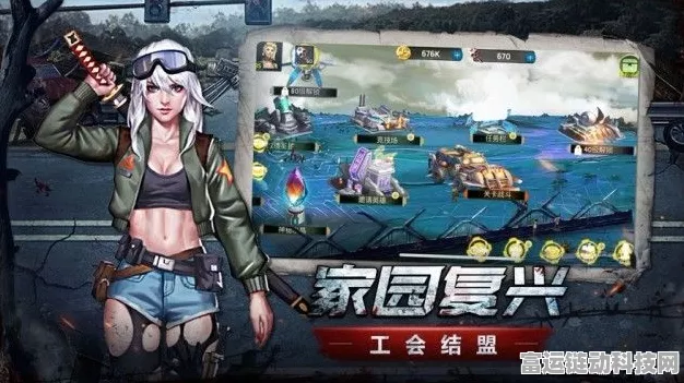 手游竞技无界！中国选手跨国挑战，8100公里远程对决震撼上演