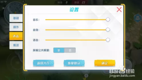 手游加载提速秘籍，EPS文件优化实战指南
