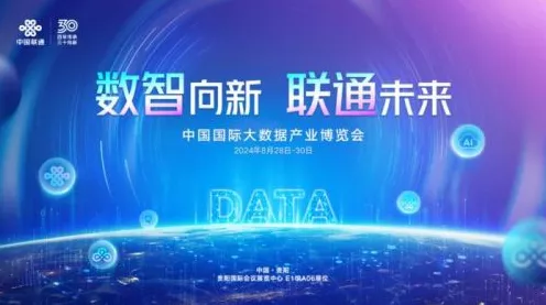 手游产业新绿并进，驱动经济高质量发展新篇章
