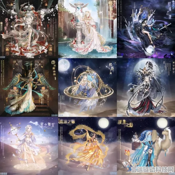 闪耀暖暖欲望幻境关卡全揭秘，解锁入口与奇幻挑战等你来战！