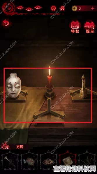 纸嫁衣4攻略大揭秘，罗盘之谜全解析，助你轻松破解线索难题