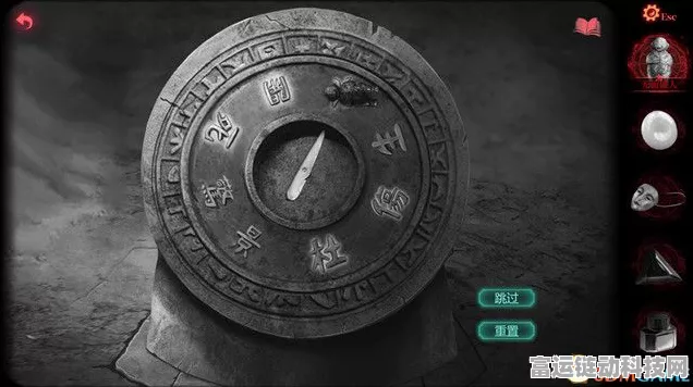 纸嫁衣4攻略大揭秘，罗盘之谜全解析，助你轻松破解线索难题