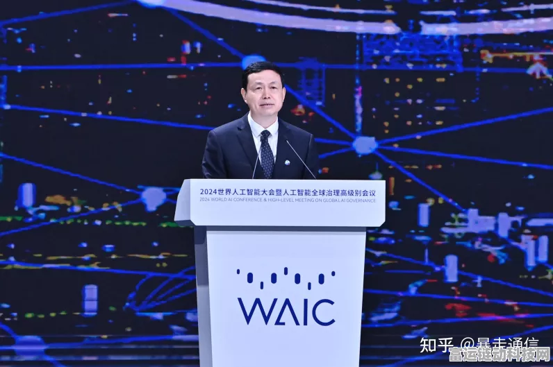 AI赋能手游，中国移动杨杰谈AI如何加速产业创新与经济增长