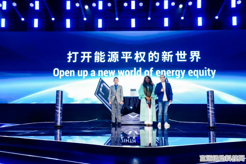 手游跨界新动向，海辰储能携手中国大唐，探索能源与游戏融合新领域