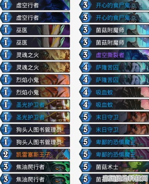炉石传说，新手必备！卡牌高效获取全攻略