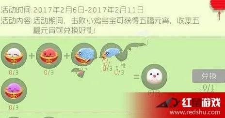 球球大作战，揭秘团团孢子高效获取秘籍，直击赛事激情瞬间与战术亮点