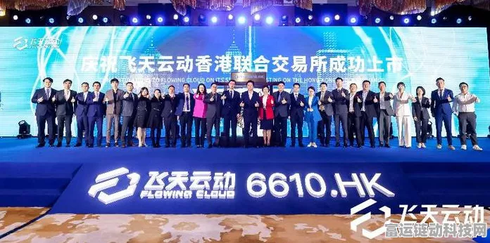 飞天云动虚拟数字人莫小余余杭数贸会夺冠，展现顶尖技术实力
