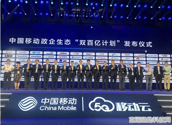 2024MWC上海中国移动展区亮点回顾，未来科技手游新纪元已开启