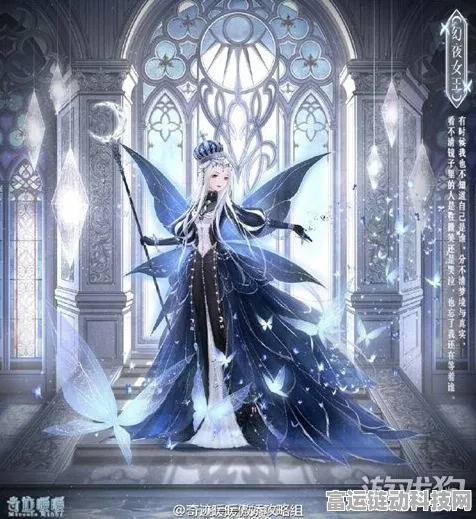 奇迹暖暖，星辰深处梦境黑白活动全攻略，解锁绝美套装！