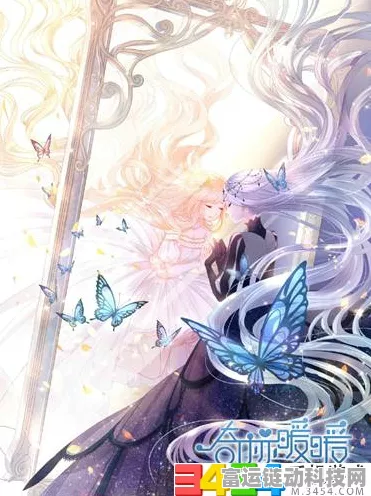 奇迹暖暖，星辰深处梦境黑白活动全攻略，解锁绝美套装！