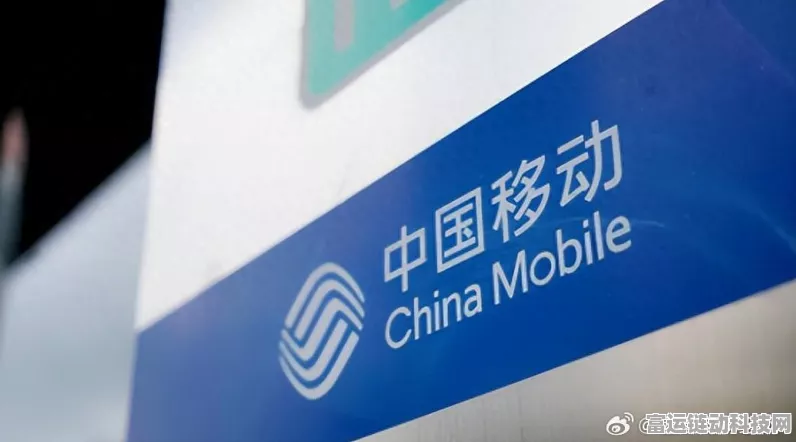 手游网络新动向，华为中兴等四厂商中标中国移动核心网DPI集采，助力手游体验再升级