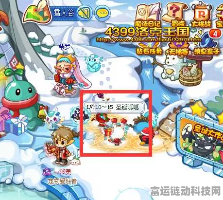 洛克王国，圣诞呱呱与酷跑呱呱终极对决，谁能称王？