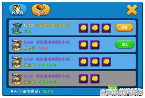 动物大联盟 2024 时装兑换码重磅集结，一手掌握！