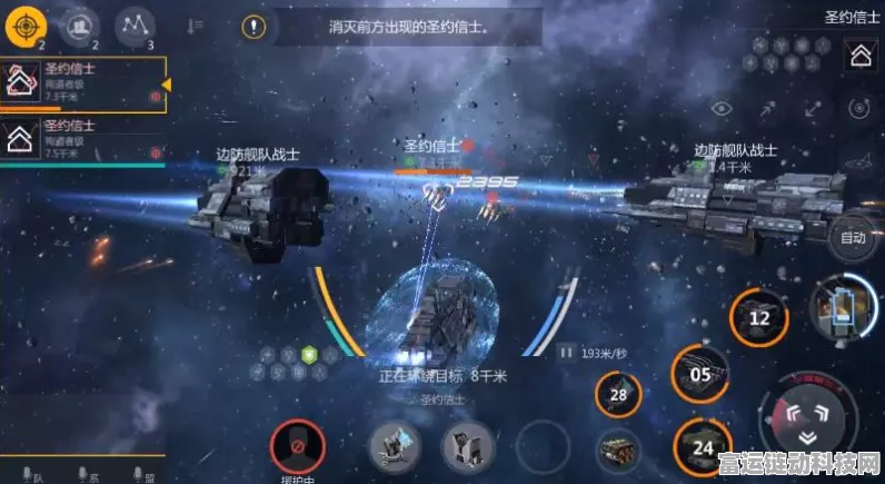 星际争霸，第二银河顶级战列舰巅峰对决，揭秘星际霸主真容