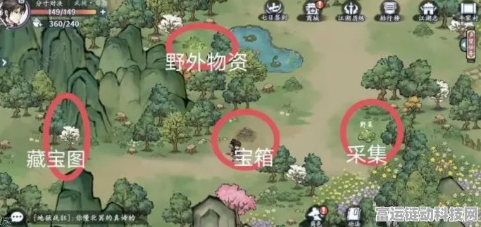 方寸对决牛家村江湖志，探索解谜大揭秘，全收集秘籍在此！