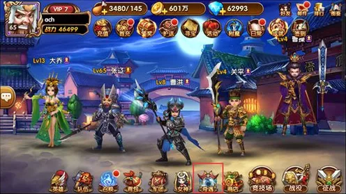 燕云十六声花海无颜奇遇全攻略，轻松通关秘籍