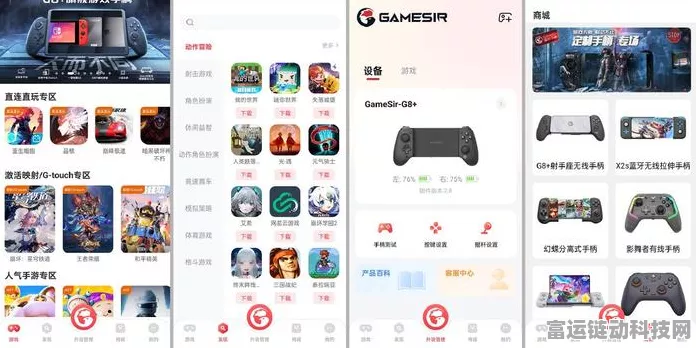 绝区零配置全揭秘，畅玩必备指南