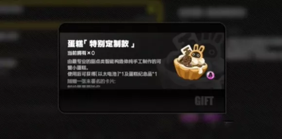 绝区零配置全揭秘，畅玩必备指南