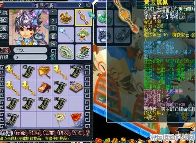 梦幻西游，月卡与点卡的性价比大揭秘及月卡机制全解析
