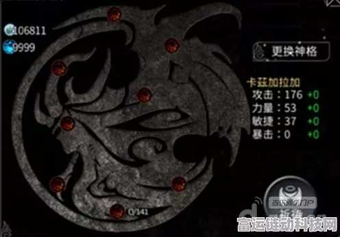 称霸城主天下，国家系统深度探秘与致胜攻略