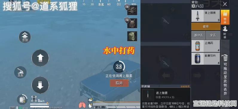 和平精英实战神操作秘籍，进阶指南大揭秘