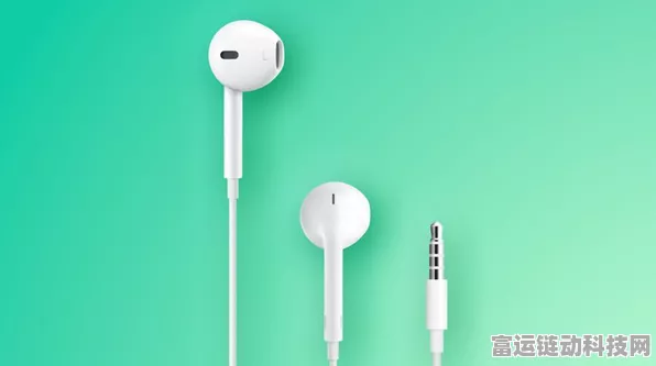 苹果经典有线耳机告别舞台，EarPods 即将停产，无线时代全面来临