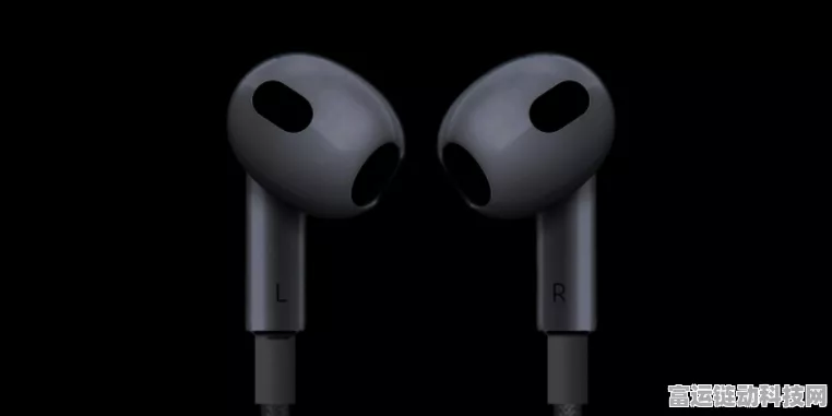 苹果经典有线耳机告别舞台，EarPods 即将停产，无线时代全面来临