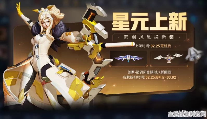 英勇之地必备！超全兑换码汇总及使用攻略