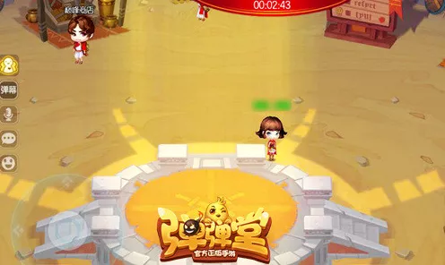 弹弹堂手游资源大揭秘，金币钻石轻松拿，助你称霸竞技场
