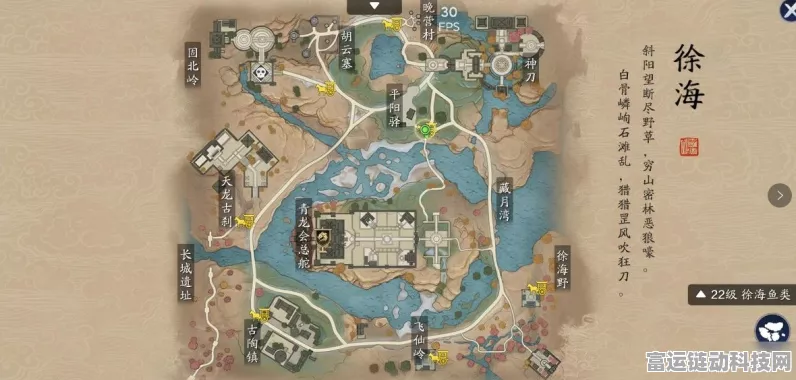 探秘三角洲行动手游，精彩地图全解析