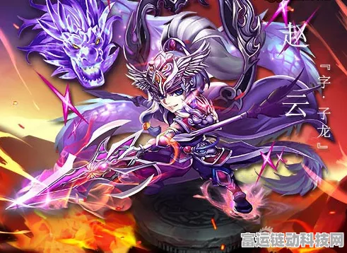 少年三国志，红将技能极致爆发秘籍