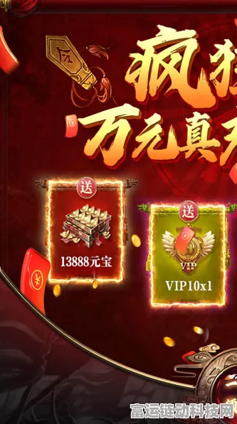 武布天下惊喜不断！最新最全礼包码大揭秘