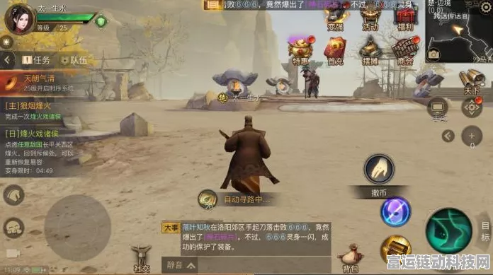 三国群英传国战版，最佳职业大揭秘