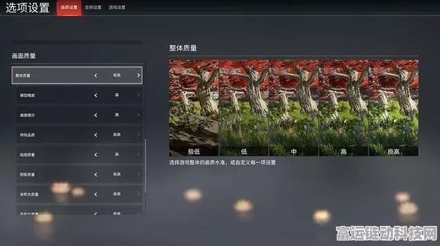 畅玩永劫无间，深度解析配置要求与实战攻略