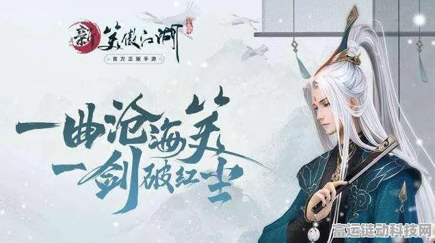 如梦江湖心愿单，角色抉择秘籍大揭秘