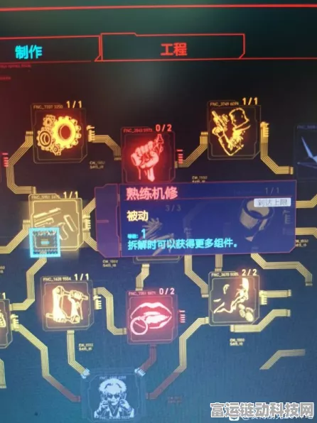恶意不息，独家秘籍——无限刷物品与刷经验攻略