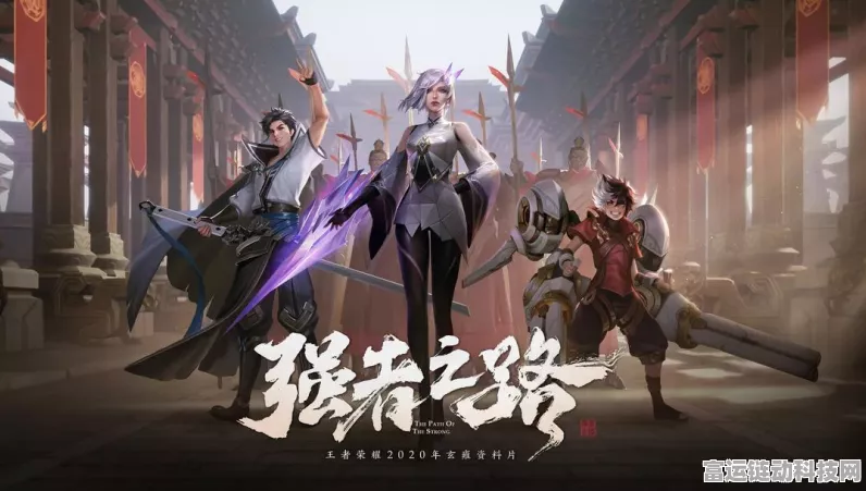 王者荣耀蒙犽新皮肤胡桃狂想曲震撼登场，售价与特效全揭秘