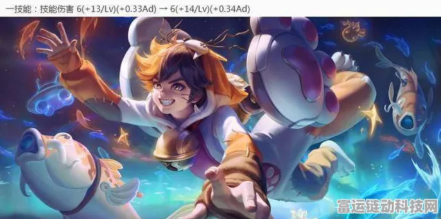 王者荣耀蒙犽新皮肤胡桃狂想曲震撼登场，售价与特效全揭秘