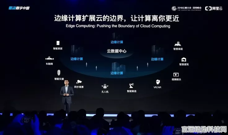 手游新纪元，倍联德边缘计算引领垂直细分领域革命