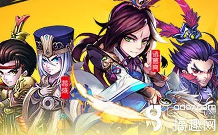 深度解析，少年三国志2群雄后期顶尖阵容搭配与竞技策略