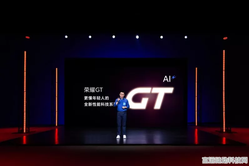 荣耀GT性能大揭秘，自研幻影引擎如何征服重载游戏，实现0抖动体验？