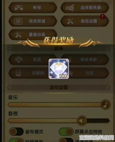 剑与远征启程 S2 赛季超全兑换码及独家攻略